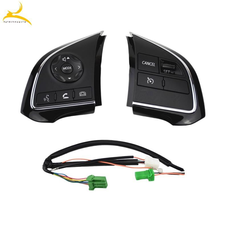 Right Button Cruise, Media Player Control Switch (Cruise Switch Plug)