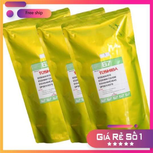 [FREESHIP] Mực túi photo [RẺ VÔ ĐỊCH] mực túi G7 1kg dùng cho các dòng máy toshiba, Ricoh