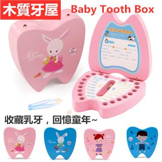 Hộp Gỗ Đựng Răng Kiểu Hoạt Hình Xinh Xắn Tiện Dụng