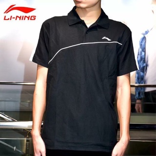 Gom order áo thể thao lining auth