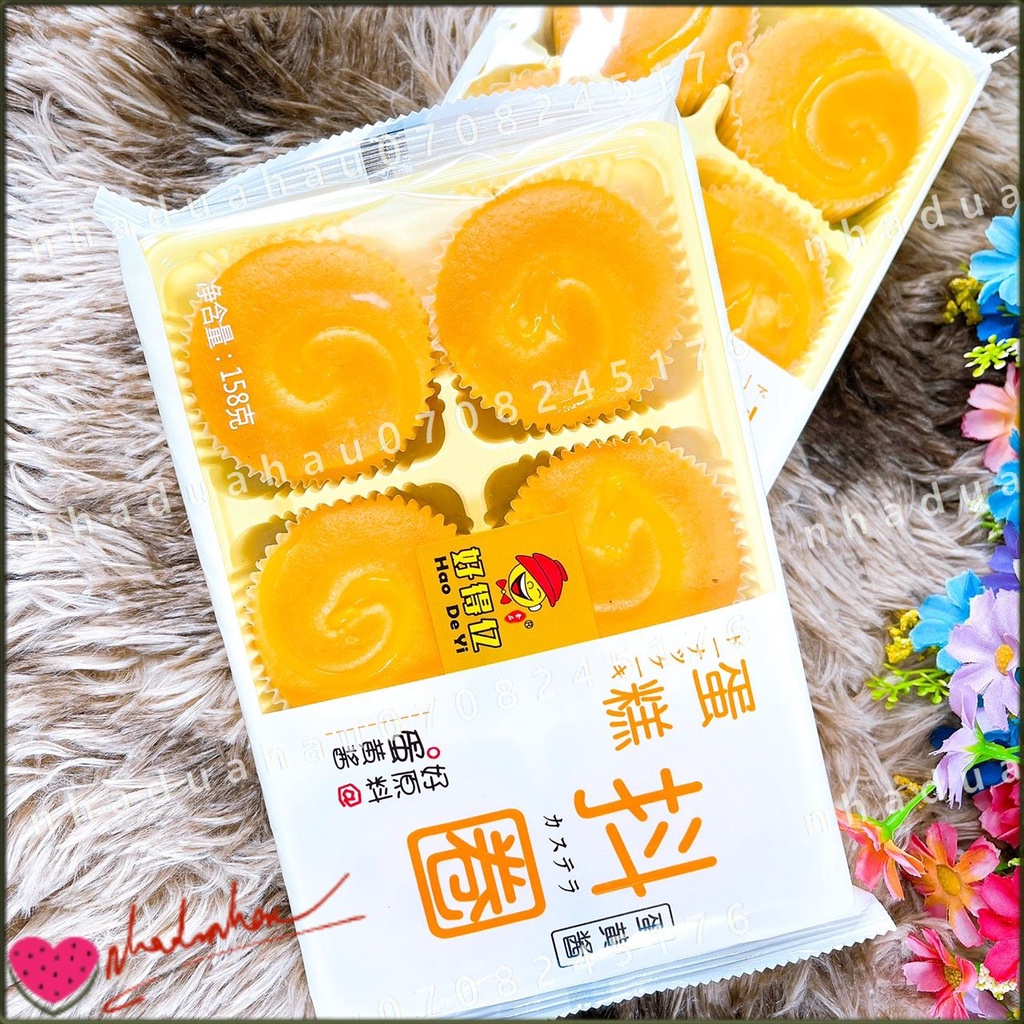 Bánh bông lan tươi phomai/nho khô Laobeilings Hongkong gói lớn 6 cái 168gam