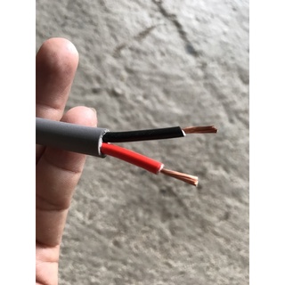 Dây tròn xám FADACO FA 2 , 3 lõi ( giá 1 mét)