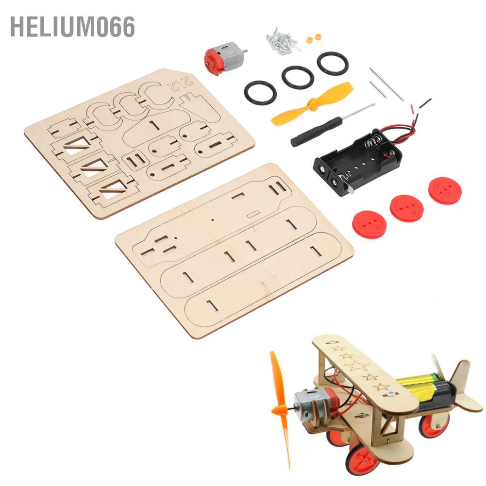 Mô Hình Máy Bay Gỗ Tự Lắp Ráp Cho Bé Helium066