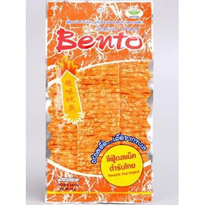 [Dts123]  { mua nhiều giá rẻ} Mực Bento Thái Lan