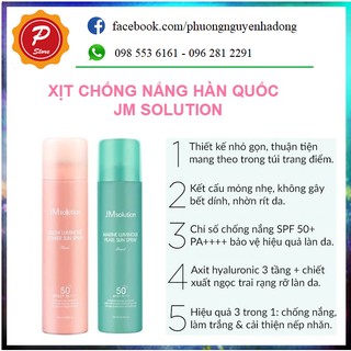 Xịt Chống Nắng JM Solution Marine Luminous Pearl Sun Spray SPF50+ /PA +++