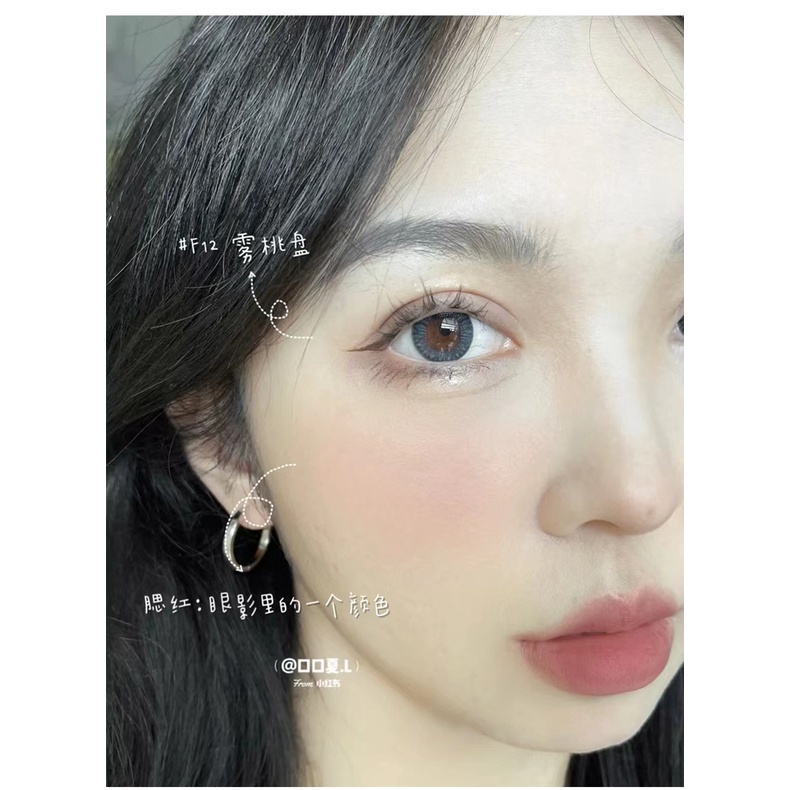 Joocyee-Bảng Phấn Mắt Bốn Màu Sắc Tông Lì/Hiệu Ứng Ngọc Trai Dành Cho Nữ