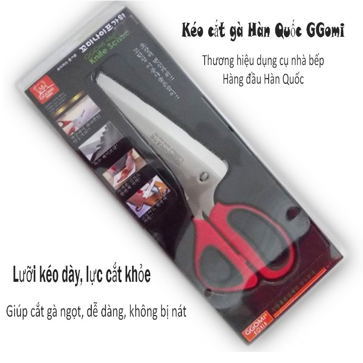 Xả sốc 3 ngày kéo cắt gà ggomi đa năng Hàn Quốc - br00347