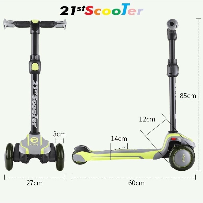 Xe trượt scooter 3 bánh có giảm xóc xịn 21st Scooter ROD3 2020 cho bé từ 2-12 tuổi cao cấp trọng tải 50kg