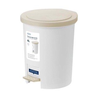 Thùng Rác Đạp Tròn Hiro 12L-6L