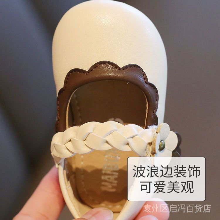 Giày Da Đế Mềm Kiểu Công Chúa Dễ Thương Cho Bé Gái 1-2 Tuổi