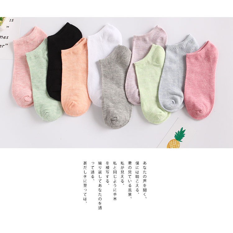 Tất nữ cổ ngắn cotton trơn nhiều màu 88157 SHOP 88