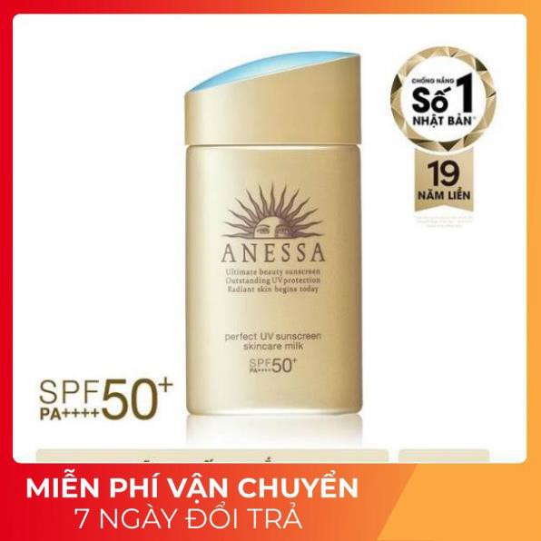 [ Chuẩn Chính Hãng ] Kem Chống Nắng UV Nhật , Milk 60ml | BigBuy360 - bigbuy360.vn