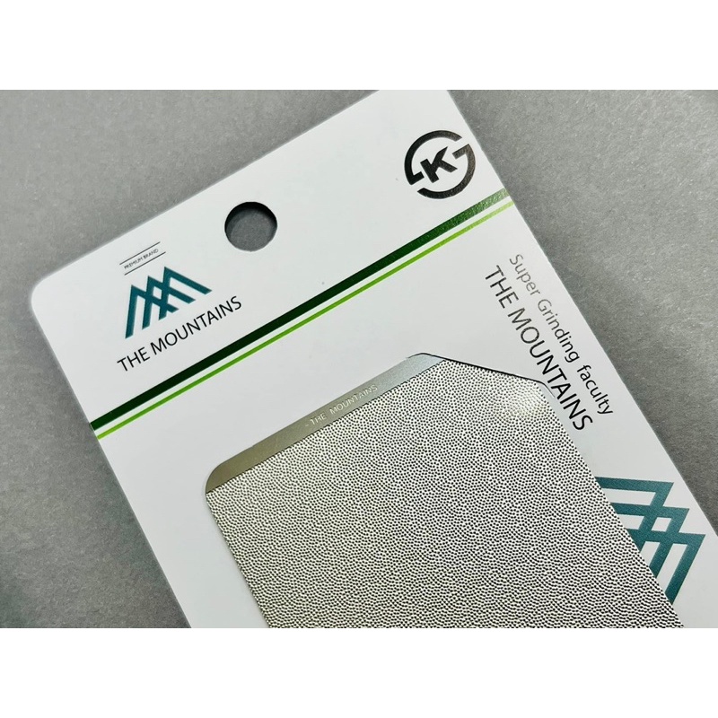 Nhám Mountains Korea