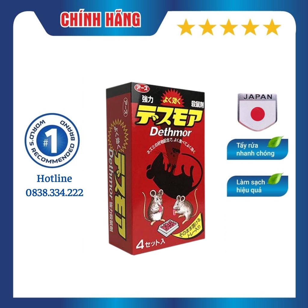 [HCM] Thuốc diệt chuột Dethmor dạng viên hộp 4 vỉ - Nội địa Nhật Bản