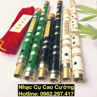 Dizi khớp nối cao cấp