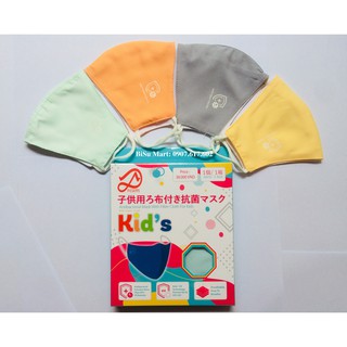 [Mã FMCG8 giảm 8% đơn 500K] Khẩu trang Vải Trẻ em Kháng Khuẩn Chống tia UV Dùng 30 Lần