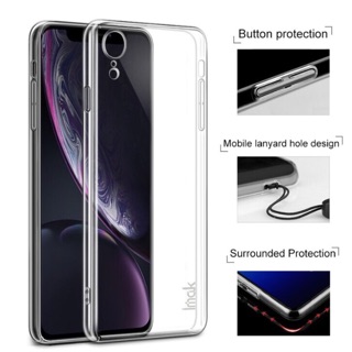 Ốp lưng imak xịn cho IPhone XR phủ nano ( Trong suốt )
