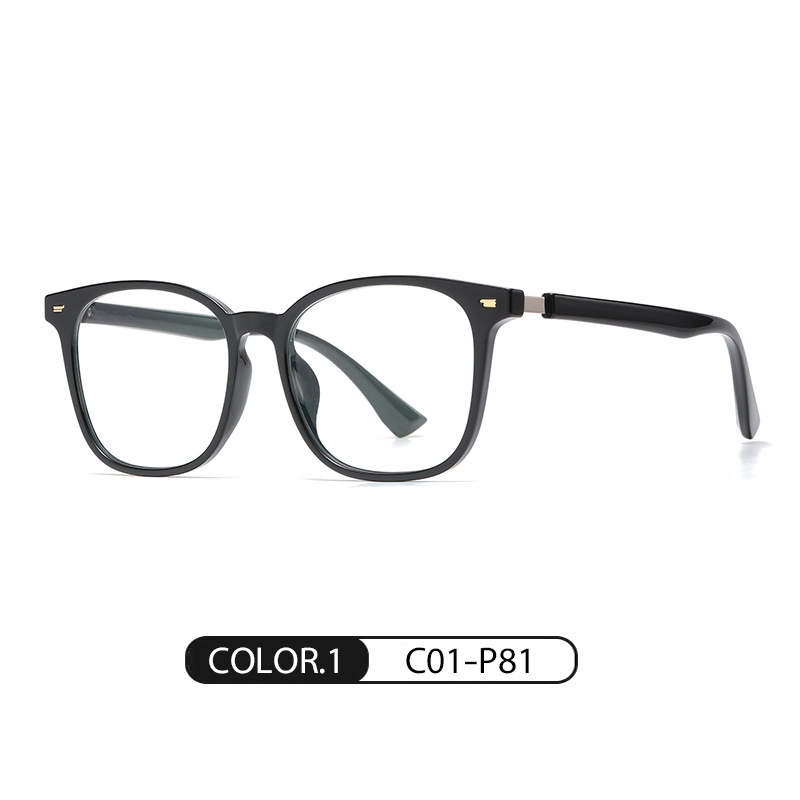 Mắt Kính Gọng Vuông Chống Ánh Sáng Xanh Thời Trang