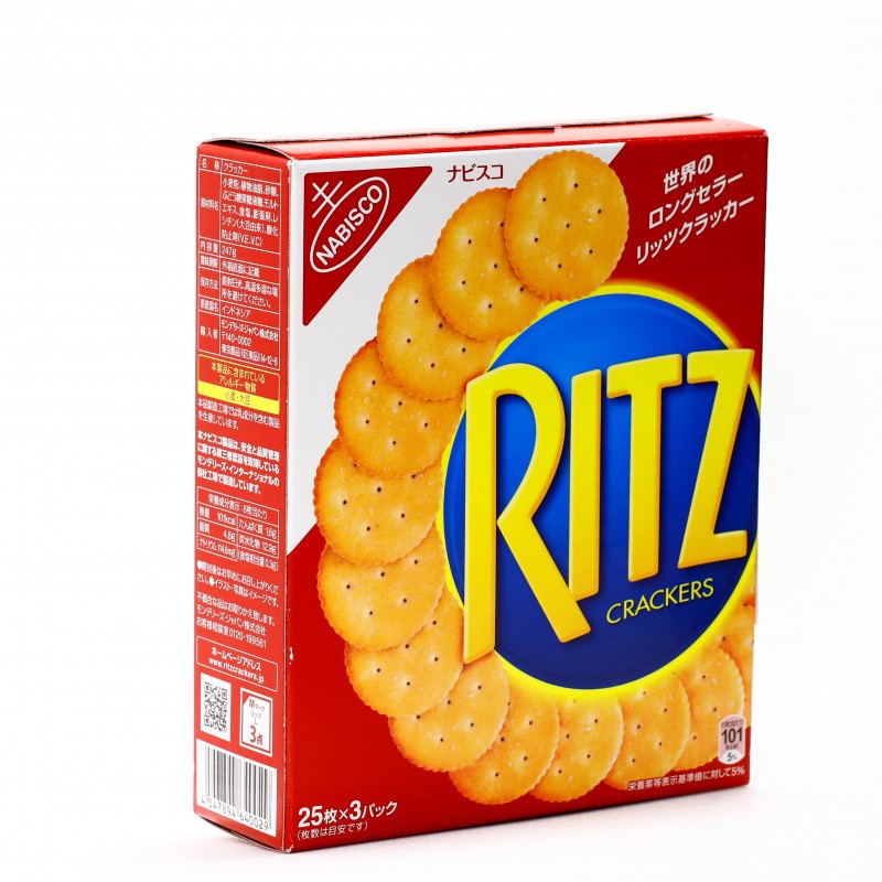 [Mã GROTET giảm 10% CAP 20K đơn 150K] Bánh Quy Mặn Ritz 247g