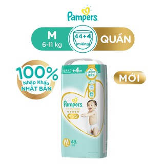 Tã Quần Pampers L34 (9-14kg)