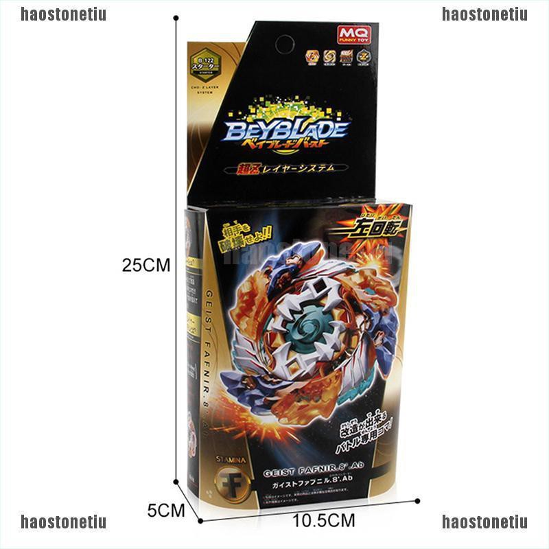 Con quay Beyblade B-122 chuyên dụng chất lượng cao