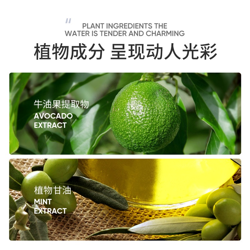 Mặt nạ dưỡng da quả bơ cấp ẩm chống lão hóa dưỡng trắng da giảm mụn | BigBuy360 - bigbuy360.vn