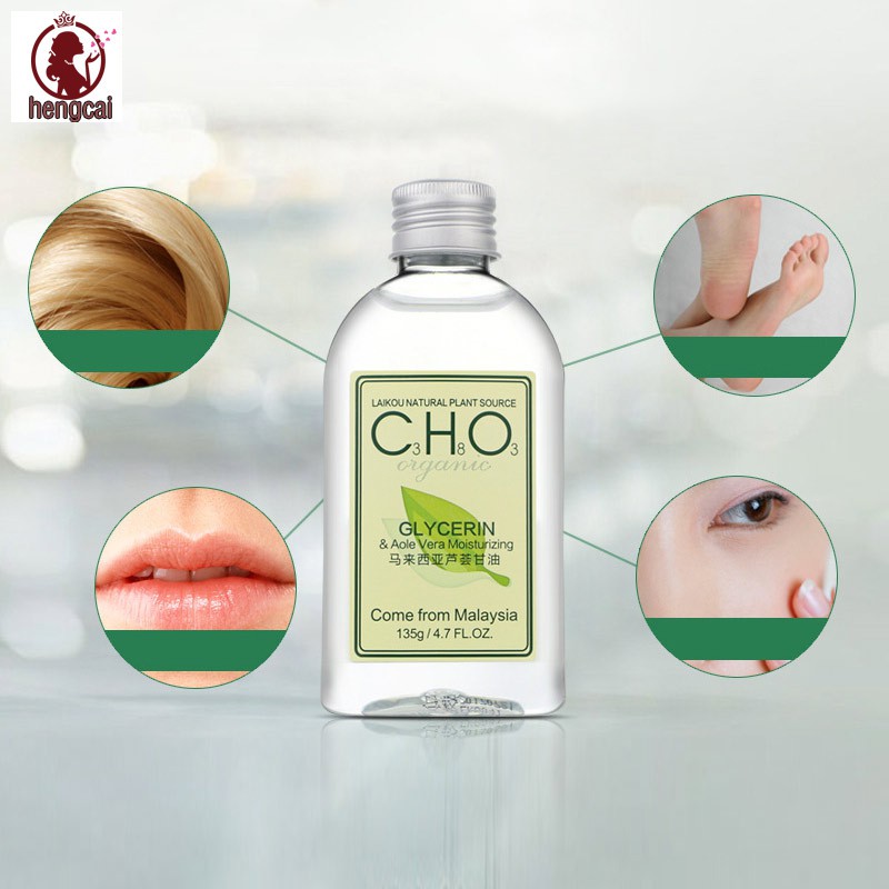 [Hàng mới về] Tinh dầu nha đam 135g kiểm soát dầu làm sáng da tiện dụng | BigBuy360 - bigbuy360.vn