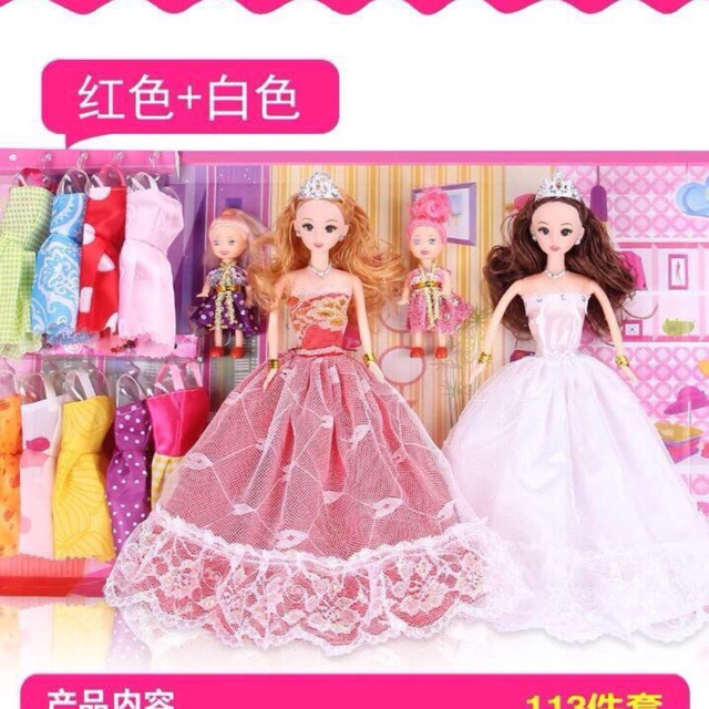 Set búp bê