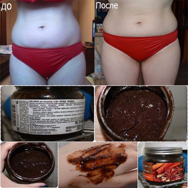 Tẩy Da Chết Body Quế Hồi Hàng Nga, Tẩy Tế Bào Chết Gel Scrub Quế Hồi Giúp Làm Ốm(Tan Mỡ) (380ml) | BigBuy360 - bigbuy360.vn