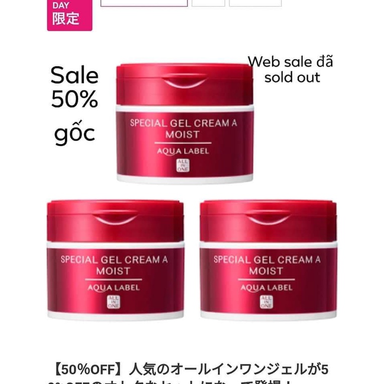 Kem đỏ Aqualabel Shiseido 5 trong 1 90g