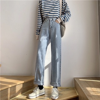 Quần jeans basic ống rộng