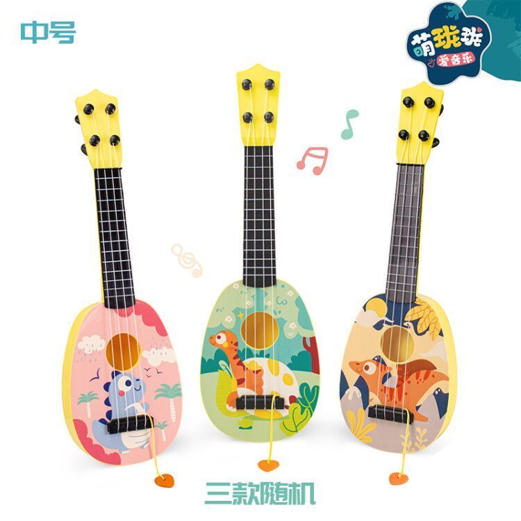 Đàn Ukulele Mini Bằng Gỗ Họa Tiết Trái Cây Hoạt Hình Cho Bé