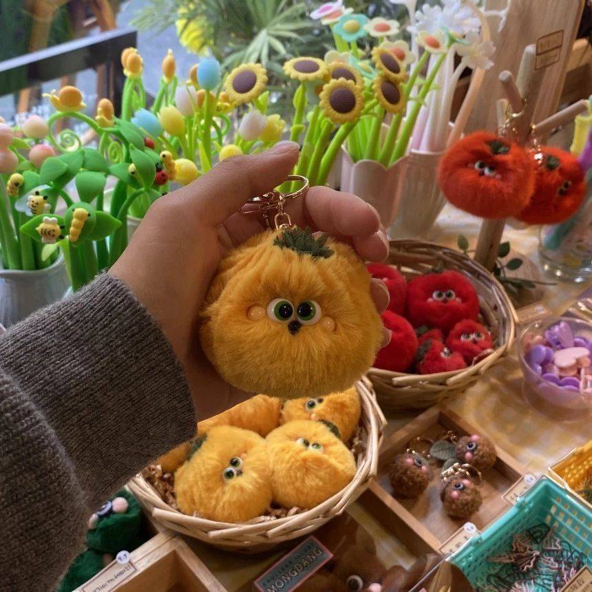 Móc Khóa Quả Cà Chua Nhồi Bông Dễ Thương