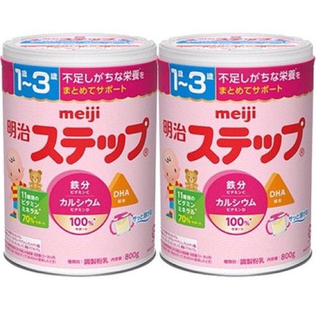 Set 2 hộp Meiji 1-3 800gr*2