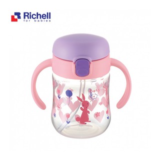 CỐC TẬP UỐNG 2 TRONG 1 T.L.I RICHELL (200ML)