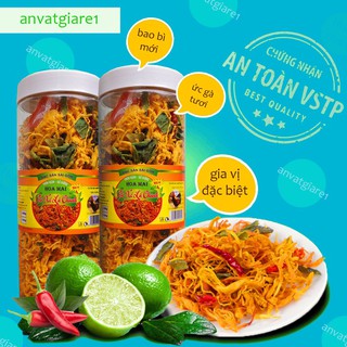 1KG KHÔ GÀ LÁ CHANH 2 HŨ 500GR [ LOẠI 1]