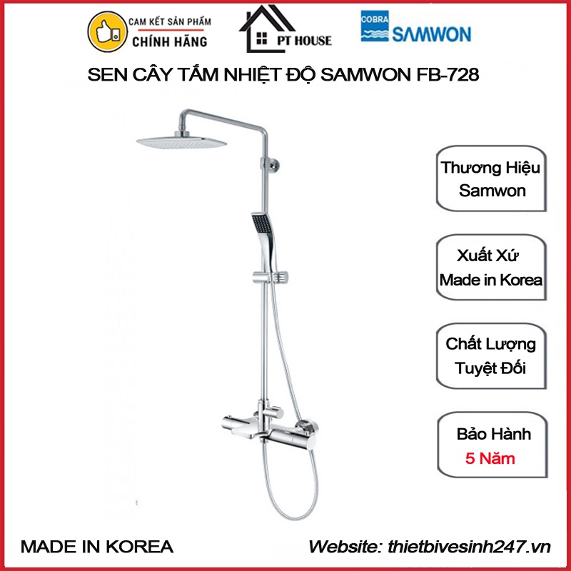 Sen cây tắm đứng nhiệt độ nóng lạnh SAMWON FB-728 nhập khẩu từ HÀN QUỐC - bộ sen cây nhiệt độ chính hãng SAMWON KOREA
