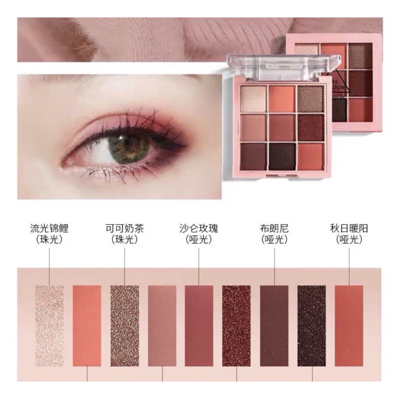 (SẴN SLL) Bảng phấn mắt Lameila Eye Shadow, bảng mắt 9 ô Lameila