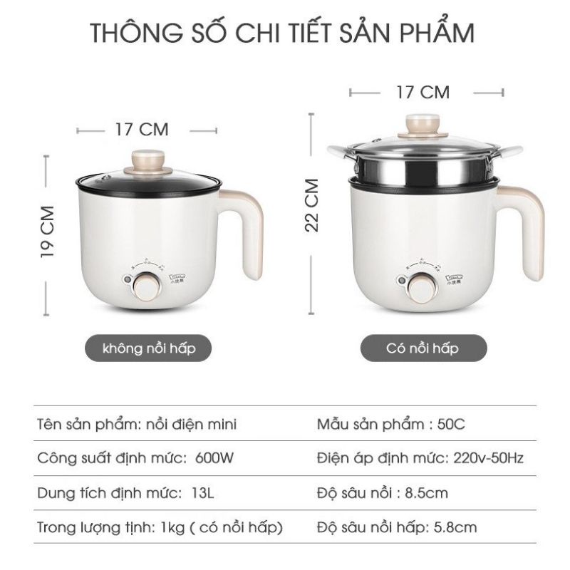 Nồi điện đa năng chống dính Lotor 1.2L lẩu, chiên, xào...