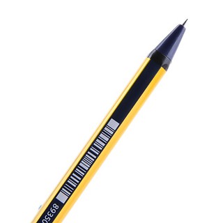 Bút chì bấm Thiên Long PC-023