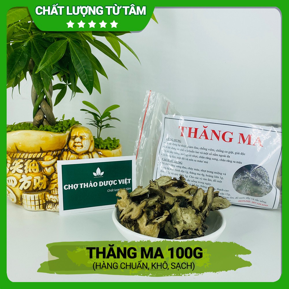 100g Thăng Ma (Hàng chuẩn, khô, đẹp)