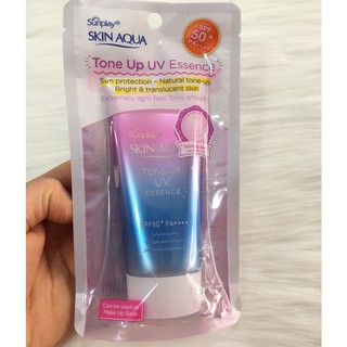 Chống nắng Sunplay Skin Aqua Tone Up UV Essence SPF50+ PA++++ 50g