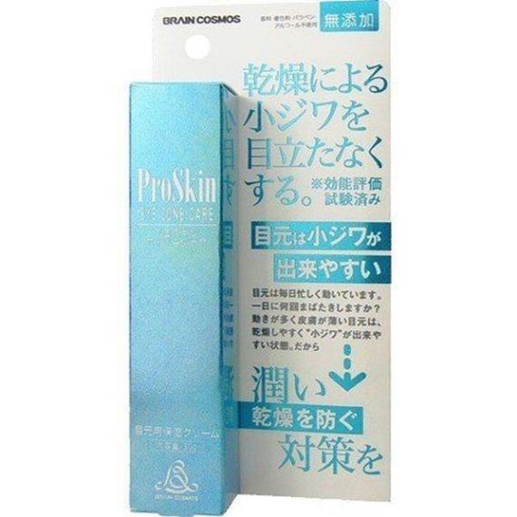 Proskin kem dưỡng da vùng mắt 30g