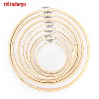 Khung Thêu Bằng Gỗ Tre Hình Tròn rt81nderyu