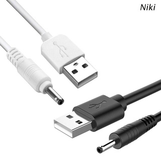 Cáp sạc chuyển đổi cổng USB sang DC 3.5V dài 100cm chuyên dụng cho máy rửa mặt Foreo Luna/Luna 2/Mini/Mini 2/Go/Luxe