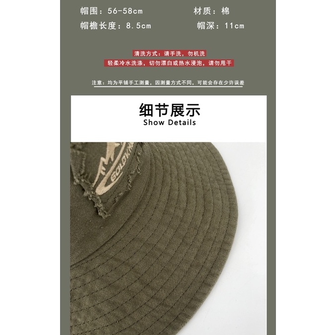 Nón Tai Bèo Vành Rộng Thêu Họa Tiết Phong Cách Nhật Bản Thời Trang Mùa Hè Cho Nam Và Nữ