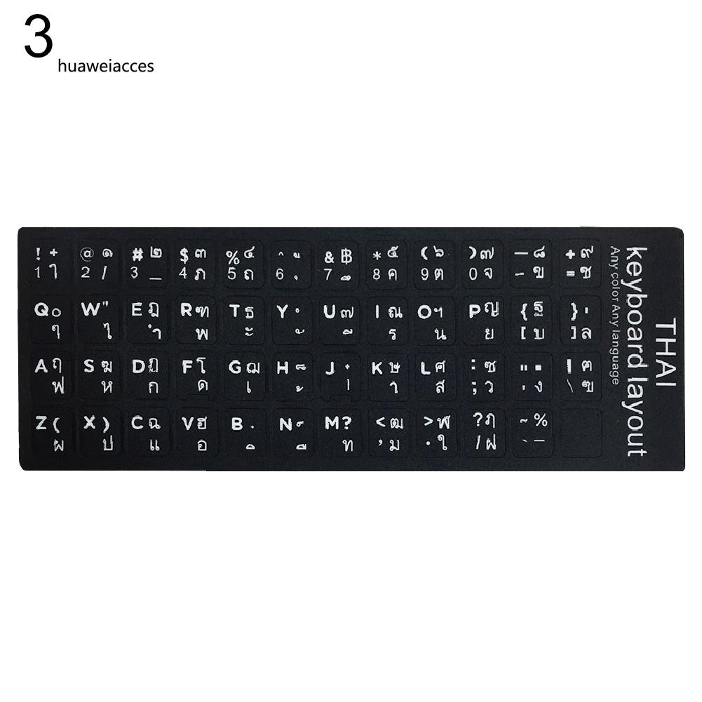 Miếng dán bàn phím với 8 ngôn ngữ tùy chọn | BigBuy360 - bigbuy360.vn