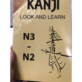 Sách Kanji Look And Learn N3- N2