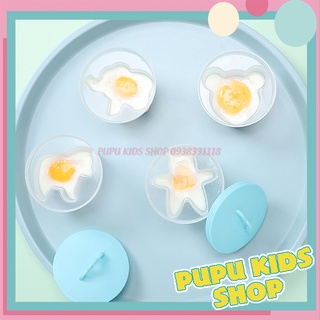 Khuôn hấp trứng, làm bánh flan/pudding/rau câu cho bé ăn dặm (Bộ 4 khuôn kèm chổi Silicon quét dầu)