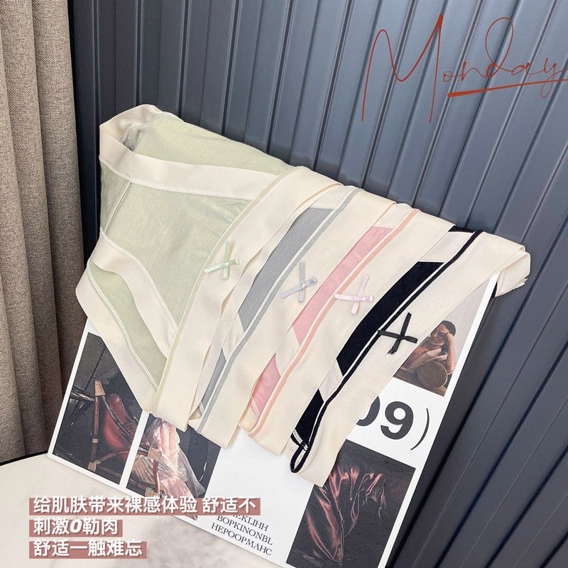Quần Lót Nữ Không Đường May Lưng Thấp Gợi Cảm